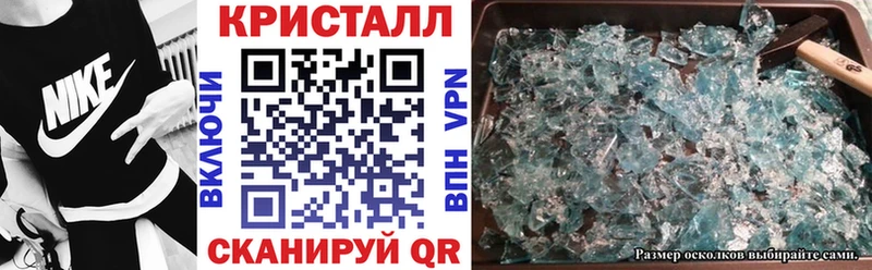 купить наркотики сайты  Пласт  АМФ 98% 