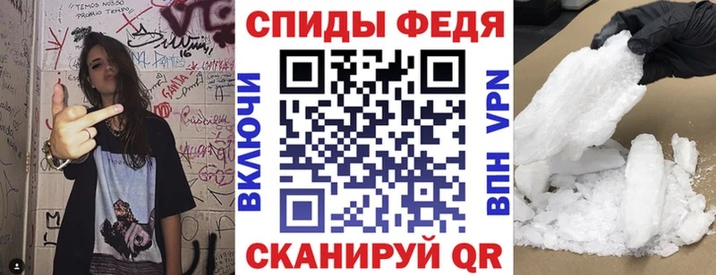 АМФ 97% Пласт