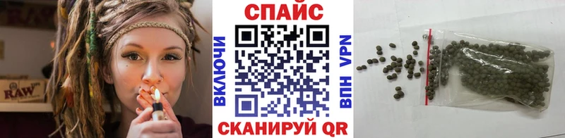 где найти наркотики  Пласт  Бутират жидкий экстази 