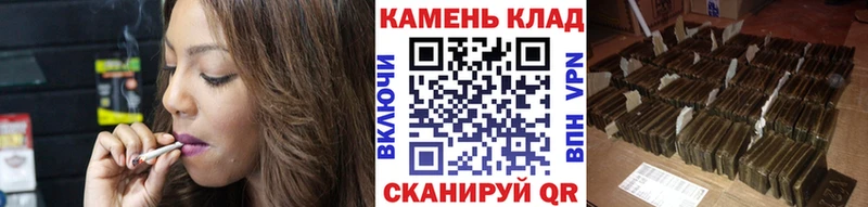 ГАШ ice o lator Пласт