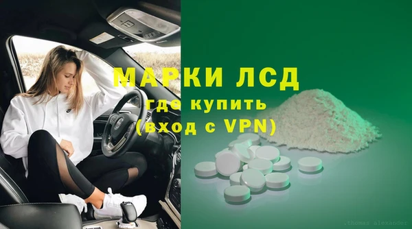 гидропоника Алексин