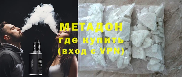 герыч Алексеевка