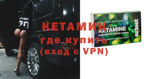 гидропоника Алексин
