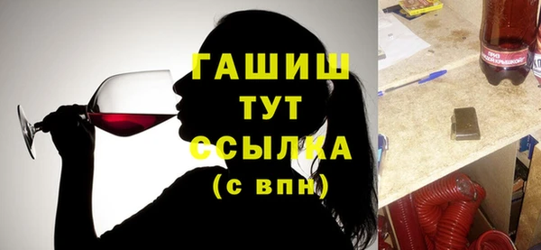 герыч Алексеевка