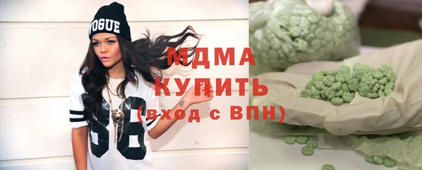 гидропоника Алексин