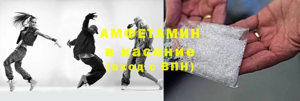 гидропоника Алексин