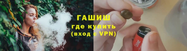 герыч Алексеевка