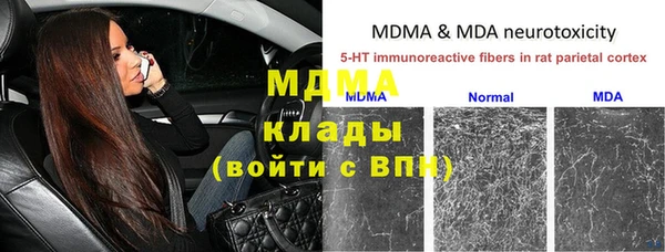 герыч Алексеевка