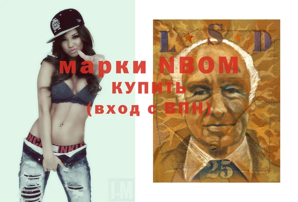 герыч Алексеевка